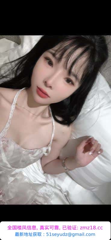 张仪村超高颜值小蝶