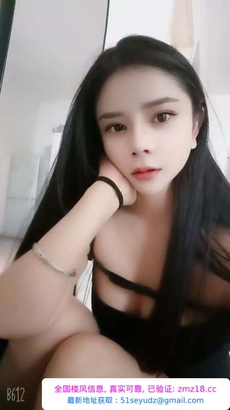 木瓜奶少妇菲菲