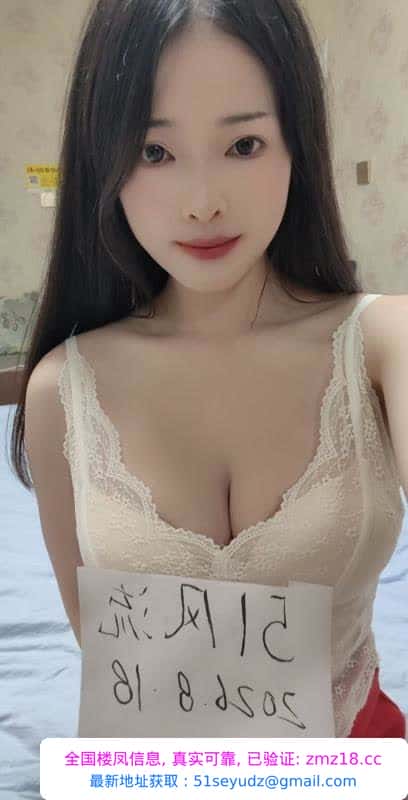 沙坪坝小仙