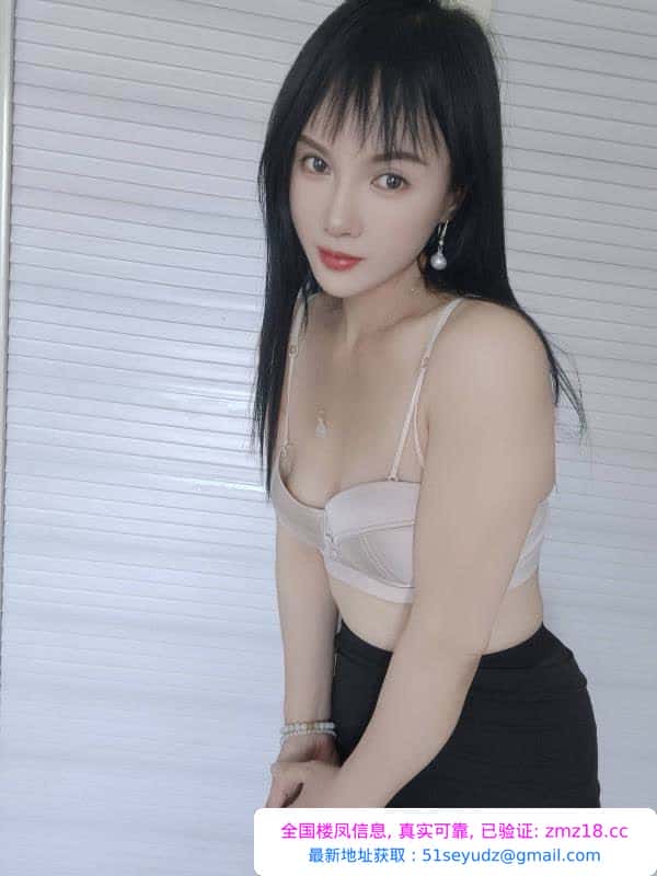 苗条御姐可颜射