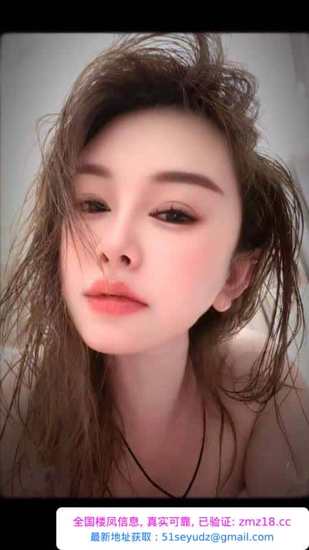 蜜桃臀健身教练咪西儿