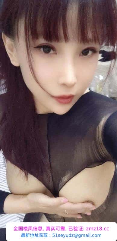 金水骚浪榨精小嫂子