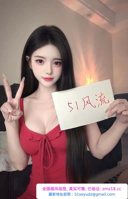 颜值大美女宁姚