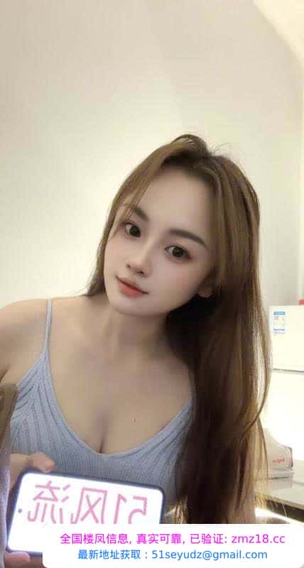 颜值姐姐楚楚