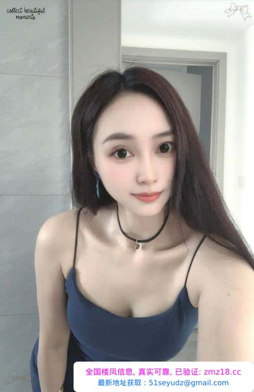 高颜值素人御姐兼职