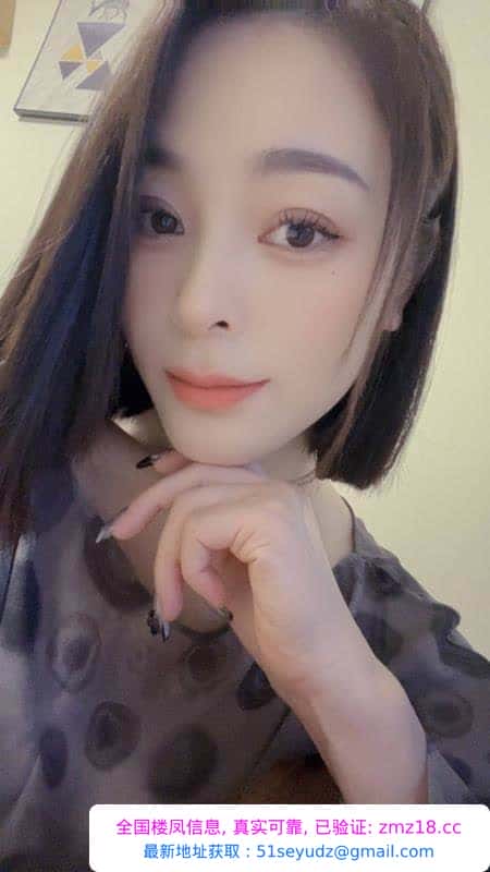 龙亭区白嫩少妇佩佩