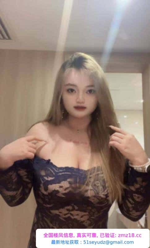 中越混血超级大乃