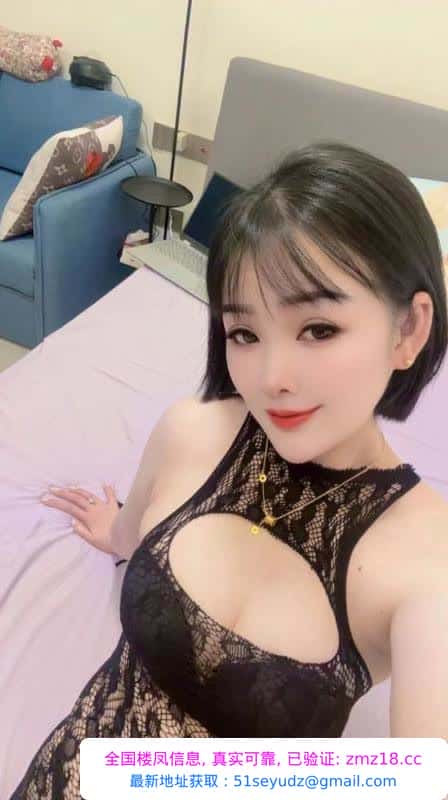 二刷服务系蜜桃臀梨子
