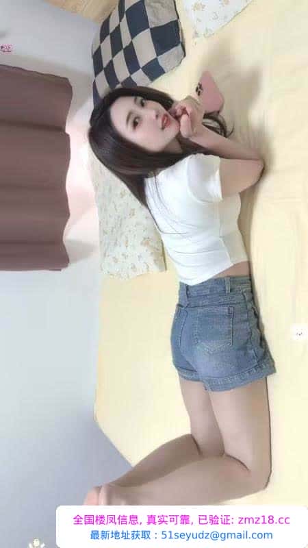 人妻型欢欢