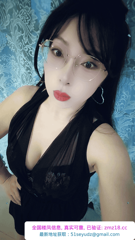 后花园服务御姐