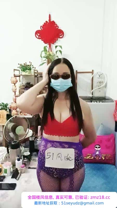 性价比熟妇可三通