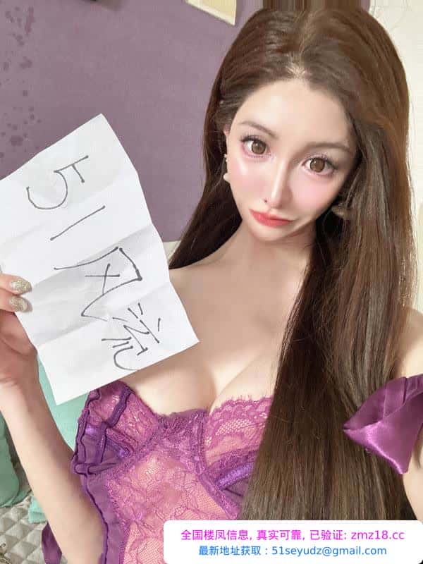 性感男娘Ts模特彤彤