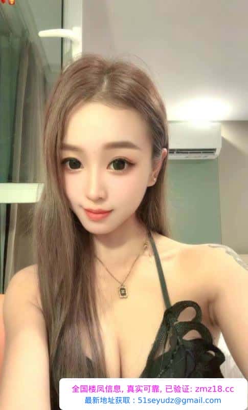 成华纯御甜妹