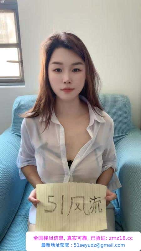 武汉三通青青