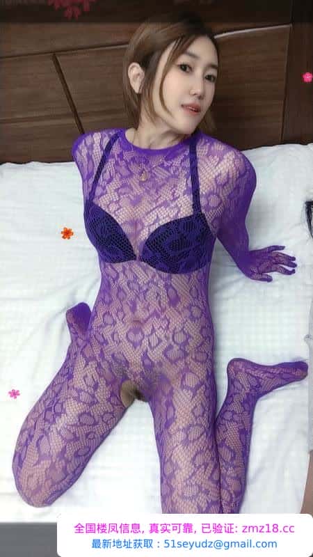 温柔炮架