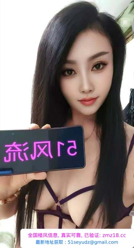 韵味十足火辣少妇