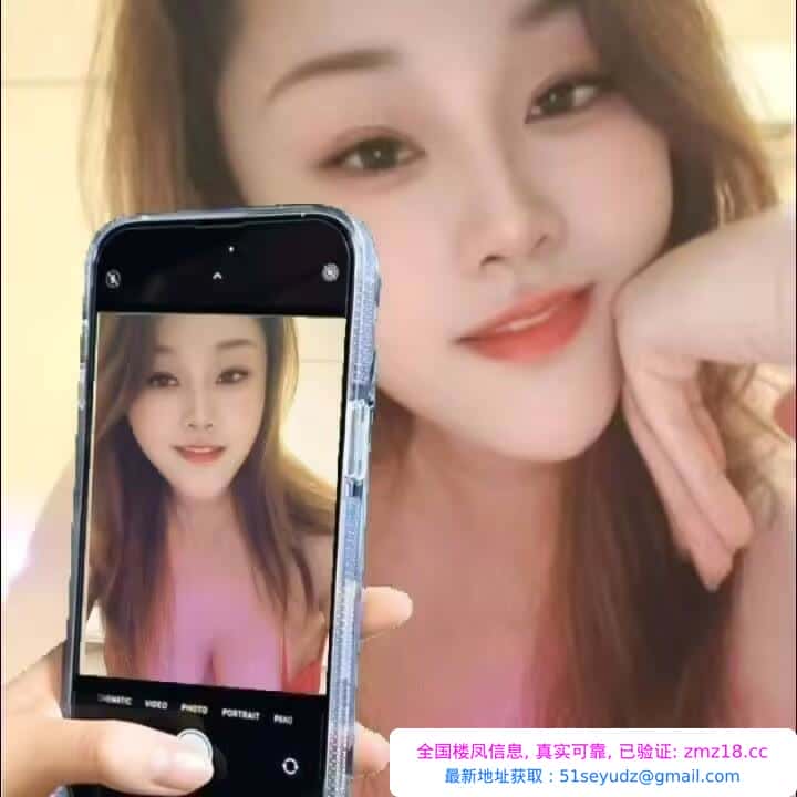 三通毒龙柔情