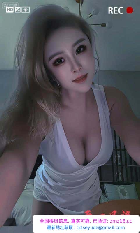 包河服务派玉女