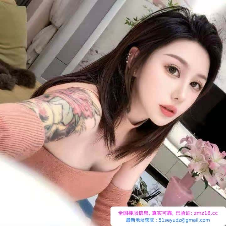 包河莫妮卡