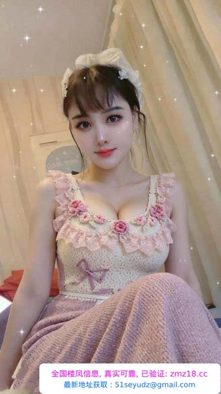 包河颜值御姐