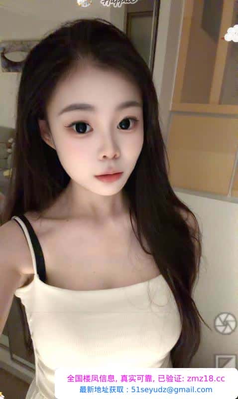坂田可爱小妹竹竹
