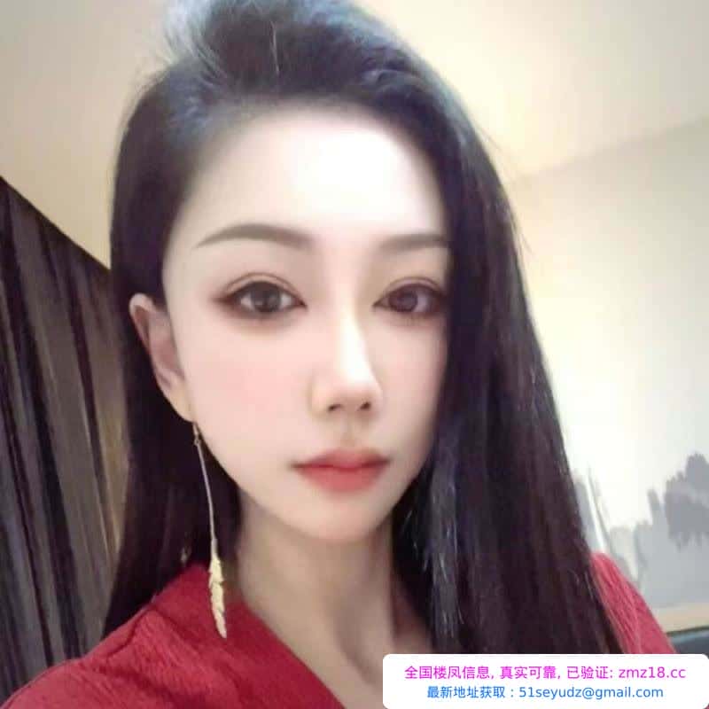 媛宝儿