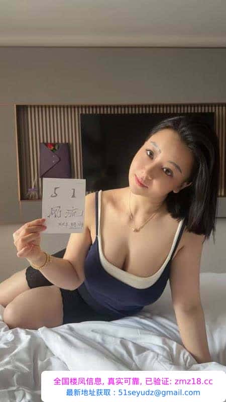 小妖精