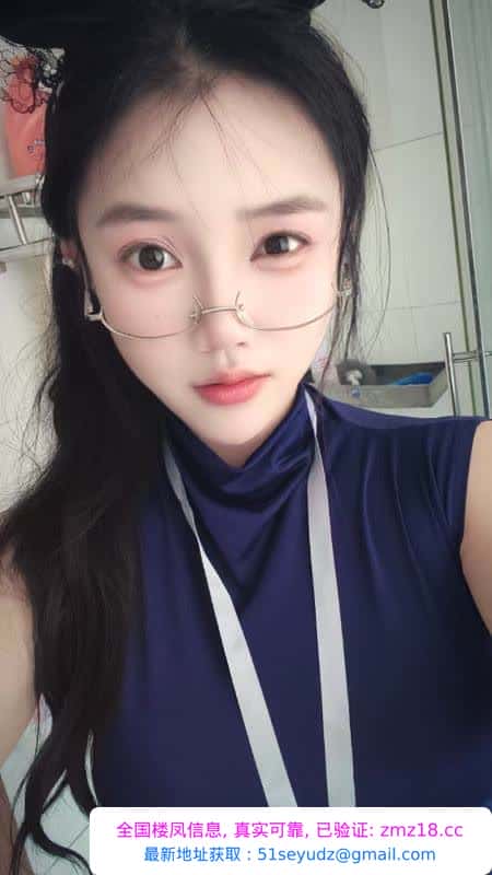 张家港少妇