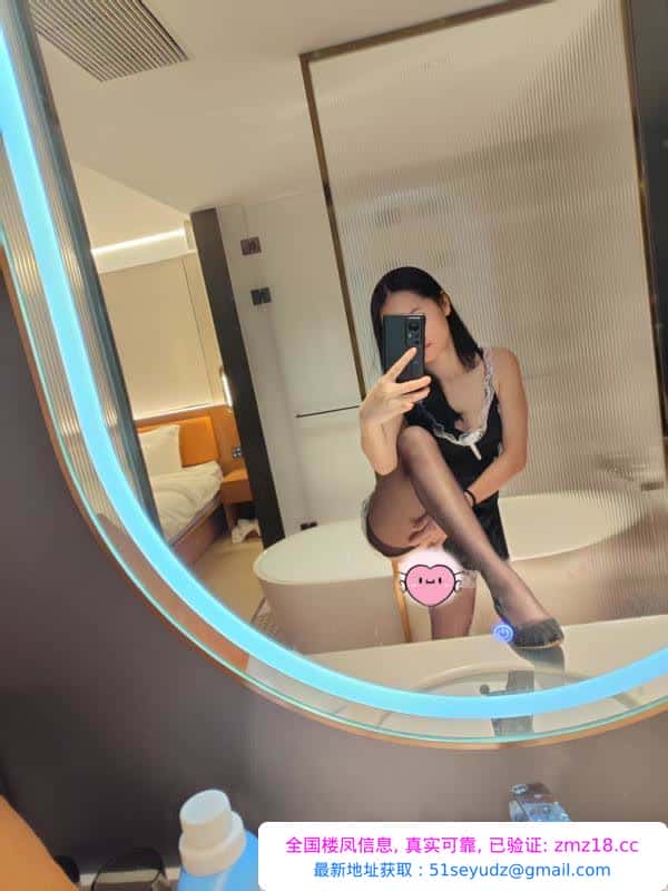 性感美腿少妇