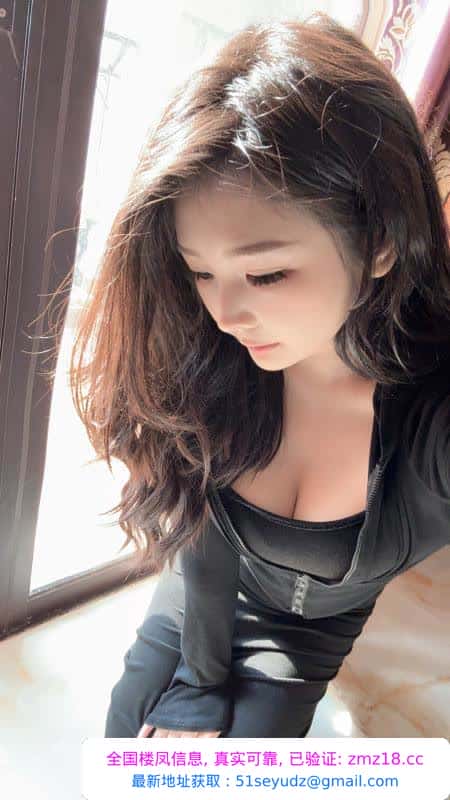 武汉御姐