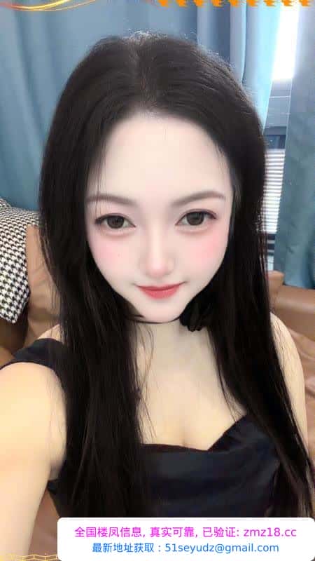 石湖性感御姐