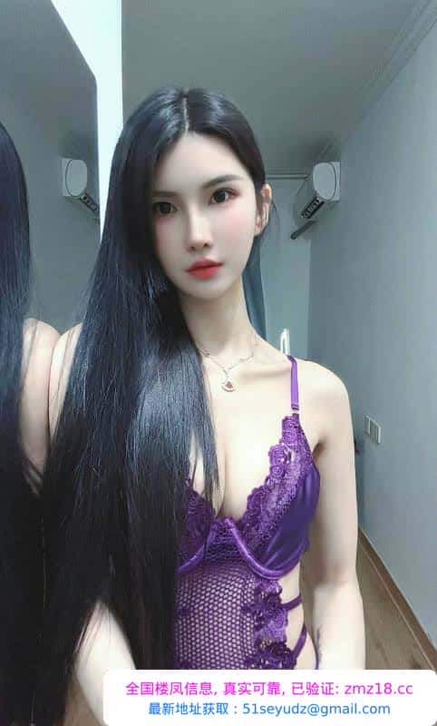 苏州大长腿御姐玲玲