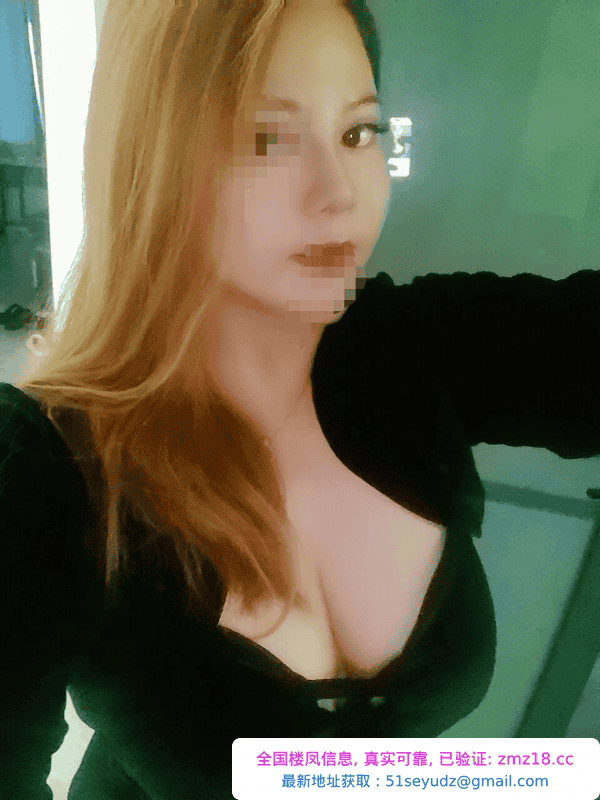 锦绣汉江骚妇