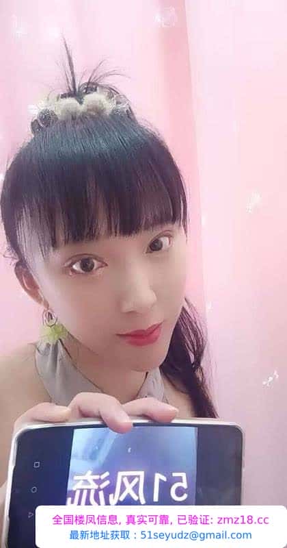 风骚熟女服务型鑫鑫