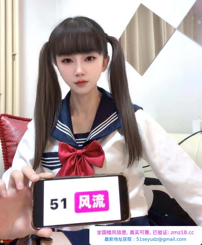 JK双马尾老师