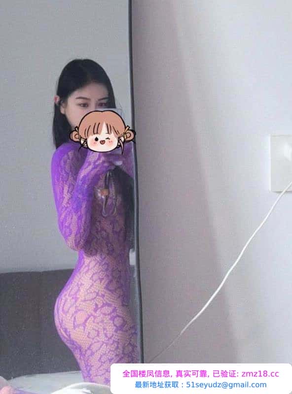 上城超会吸绝美小辣椒