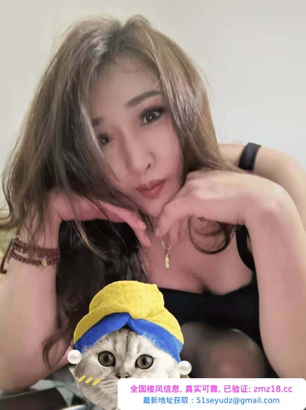 东北长腿骚女