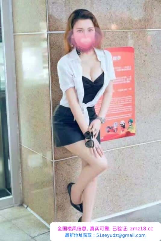 厦门美奶御姐