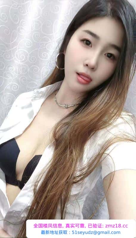 吴中区少妇青青