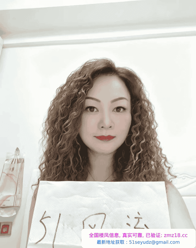 大奶服务型少妇