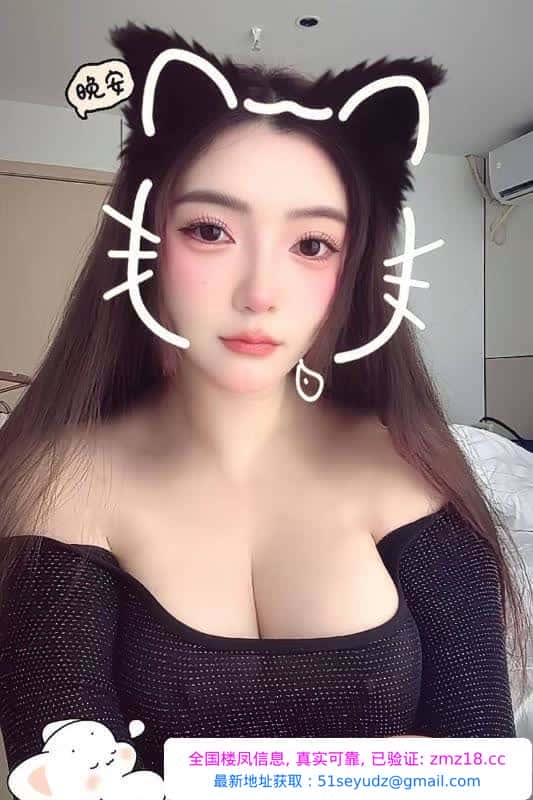川音巨乳洛老师