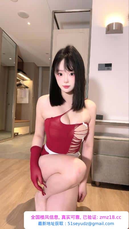 性感大胸翘臀七七