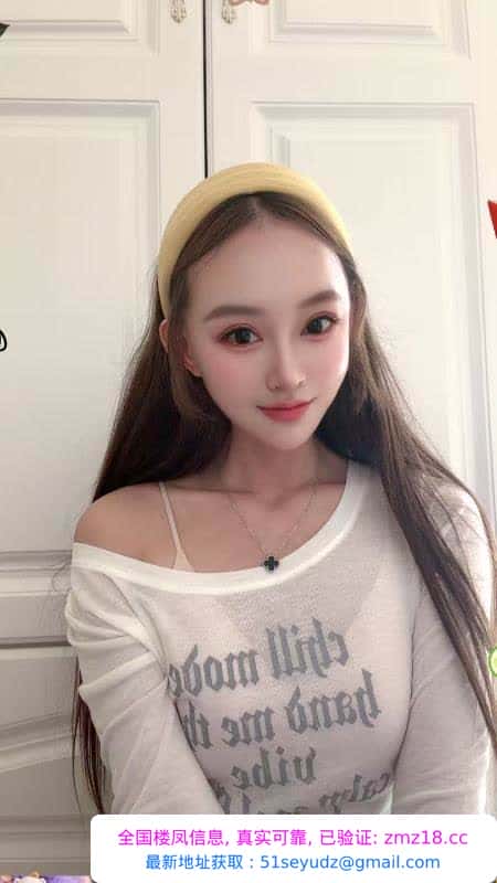情趣小骚鱼