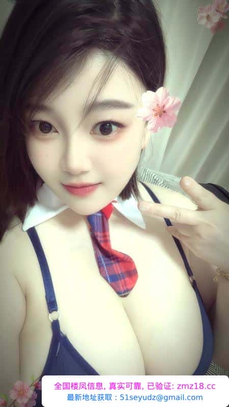 拱墅G奶乳神娜美