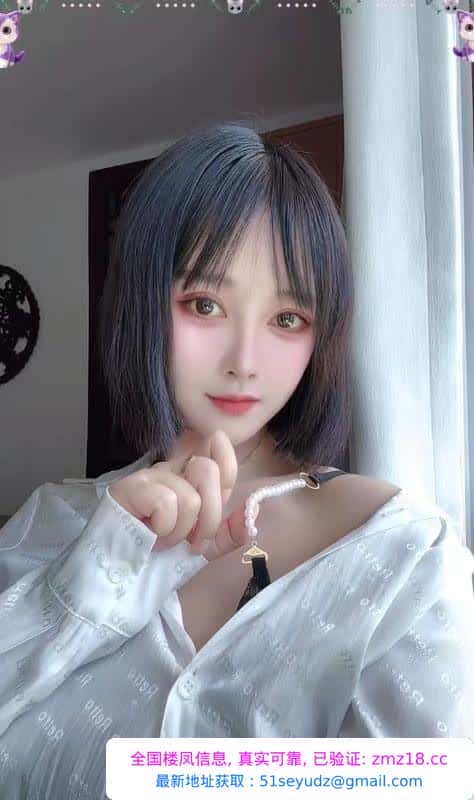 拱墅区美女雨菲
