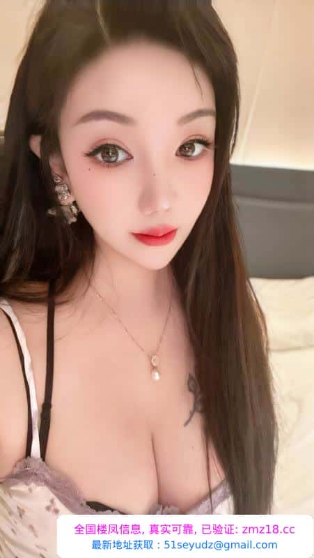 罗湖巨乳风韵少妇