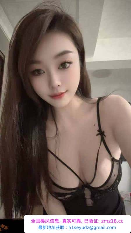 长沙气质大胸御姐