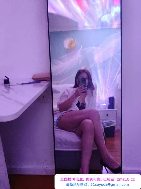 雨花大胸少妇