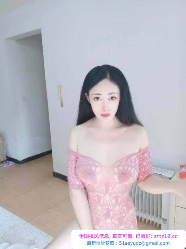 青羊身材苗条少妇