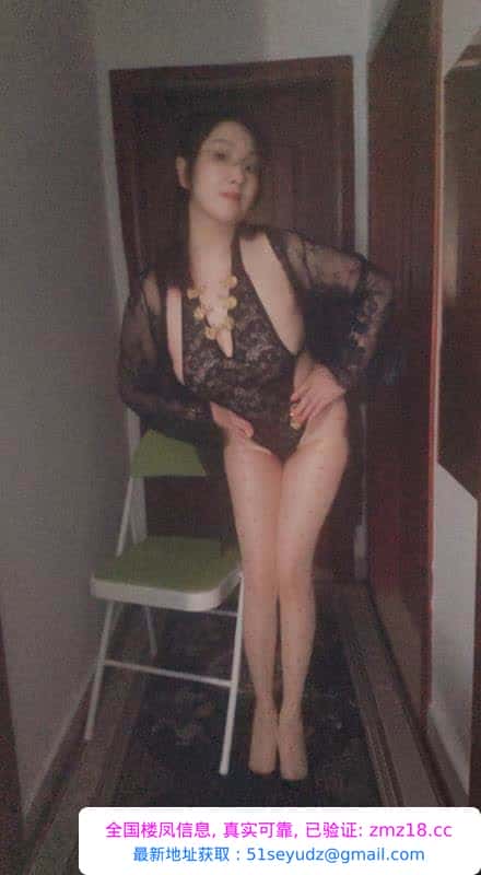 风情万种美少妇